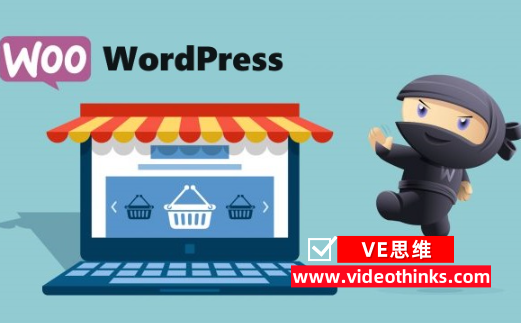 如何开启WordPress付费阅读文章和付费下载功能