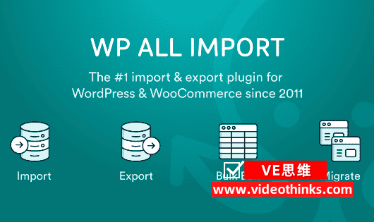 WP All Import相比wordpress自带的数据导入功能有哪些优势