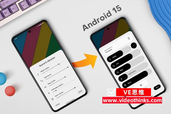 Android 15的16K内存页：性能提升背后的挑战与机遇