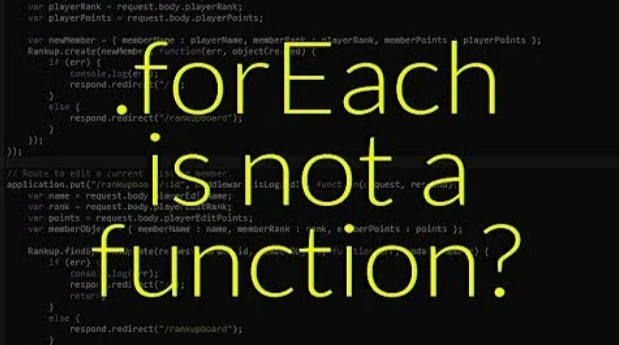 处理 JavaScript 中的 TypeError：forEach 不是一个函数