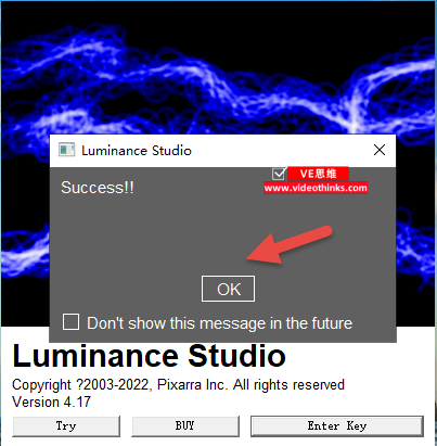 Luminance Studio正版许可证免费激活 2025 01 14 18 08 35